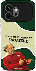 Калъф Sonique Greek Cult Tv Series Honor 600 5g...