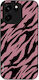 Калъф Sonique Animal Print Series OnePlus Nord ...