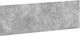 vidaXL Wooden Grey Bed Headboard 160x50cm