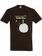 T-shirt Unisex " Little Prince " Chocolate