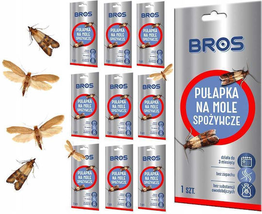 Bros Капан за Виртуални Магазини / Скорост 10 Бройки