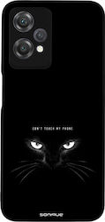 Θήκη Sonique Men's Edition Oneplus Nord Ce 2 Li...