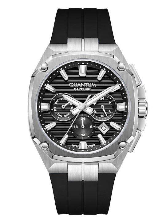 Quantum Adrenaline Men's Watch 41mm Battery with Black Metal Bracelet