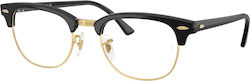Ray-ban Frames Rx5154 5784 51 Clubmaster