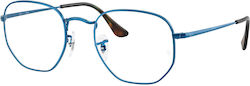 Ray-ban Frames Rx6448 2520 54