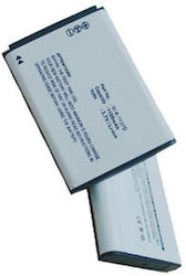 WS Xtreme Power Samsung SLB-1137D 3.7V 1100mAh
