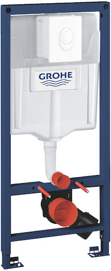 Grohe Skate Flush Plate Dual Flush