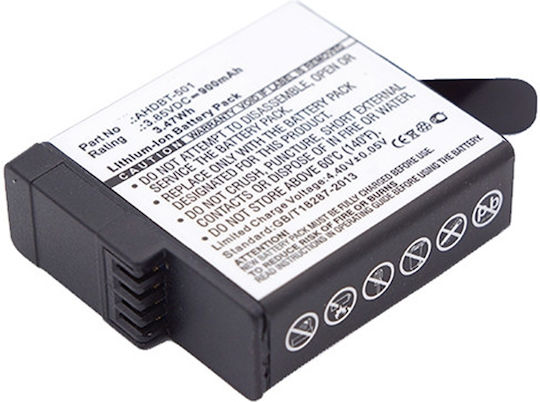 Μπαταρία Ws Xtreme Power Gopro Ahdbt-501 Aabat-001 3.85v 900mah