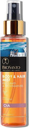 Biosanto Oia Body Hair Mist 100ml Biosanto Oia Body Hair Mist 100ml