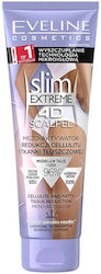 Eveline Κρέμα Αδυνατίσματος 125ml Eveline Κρέμα Αδυνατίσματος 125ml