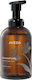 Aveda Shampure Bubble Bath 240ml