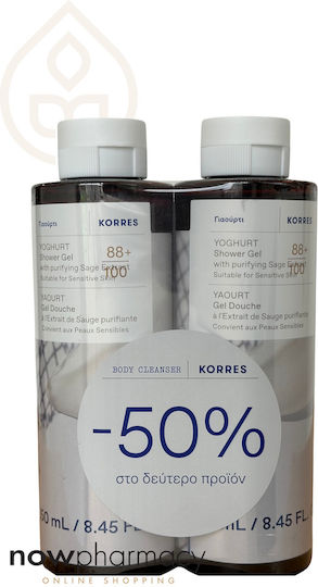 Korres Кремообразен душ гел с Aloe Vera и аромат на цветове на памук 250 мл