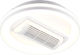 Trio Lighting Kurula Πλαφονιέρα 48cm με Φως Λευκή