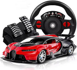 Mașină Teleghidată Bugatti Model Set Pedale Volan Design Sportiv Cadou Ideal Jucărie Copii Adulți 7+ Ani Roșie Mașină Teleghidată Bugatti Model Set Pedale Volan Design Sportiv Cadou Ideal Jucărie Copii Adulți 7+ Ani Roșie