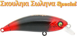 HanFishing Zipir 50kg Künstliche Köder Fisch (M...