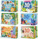 Busy Book Dinosaurs Εκπαιδευτικό Παιχνίδι Ανασκαφή Δεινοσαύρων για 2+ Ετών