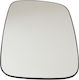 Vw T4 90-03 Right Manual Mirror Insert