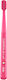 Curaprox Children's Toothbrush Pink