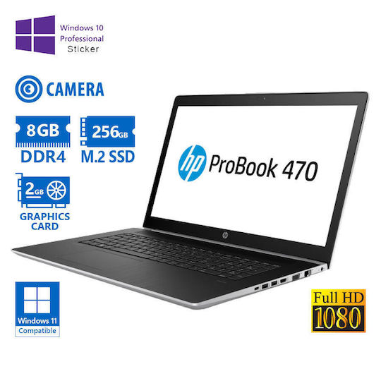 HP ProBook 470 G5 Refurbished Grade B 17.3" (Core i5-8265U/8GB/256GB SSD/No OS)
