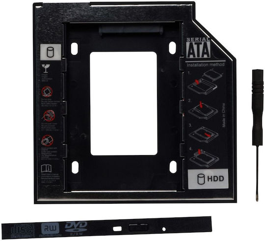 Spacer Кутия за твърд диск 2.5" SATA III