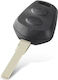 Techstar Husa Pentru Chei Auto 2 Butoane Compatibil Porsche Boxster S 986 911 996 Hu66 Lama