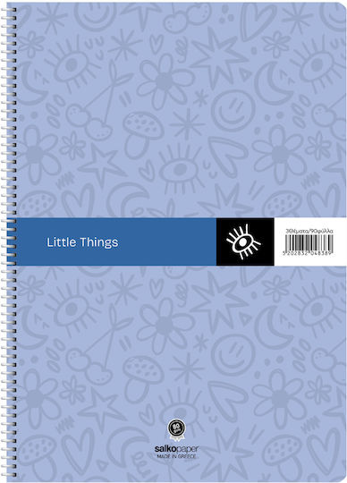 Salko Paper Spiral Ruled Notebook 240 Paper Sheets 4 Subjects Little