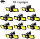 Spywolf Mini Ultra Strong LED Waterproof Multi-Purpose Flashlight COB Rechargeable Type-C Port 10pcs TC-565