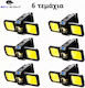 Spywolf Mini Ultra Strong LED Waterproof Multipurpose COB Rechargeable Flashlight Type-C Port 6 Pcs TC-563