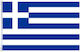 Steag Grecia Perforat 50x35cm S689451