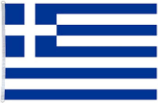 Flag of Greece Perforated with a Stake 25x18cm S164926