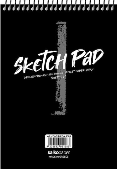Sketch Pad 17x25cm B5 30 Sheets 200gr Salko