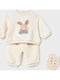 Kids Sweatpants Set Ecru 3 Pieces