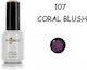 Angelacq Gel Nagellack 107 Koralle Blush Menge (ml) 15ml