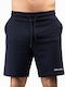 Спортни мъжки бермуди Regular Fit Gsa - Men Basic Crew Neck Sport