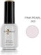 Angelacq Gel Nail Polish 003 Pink Pearl 15ml
