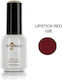 Angelacq Ημιμόνιμο Βερνίκι Νυχιών Lipstick Red 038 15ml