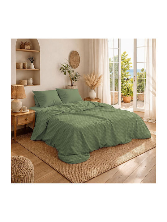 Dimcol Κουβέρτα Πικέ Υπέρδιπλη 225x270εκ. Olive