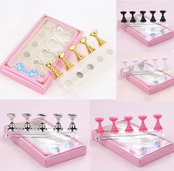 Μαγνητική Βάση Στήριξης Τιπς Νυχιών Magnetic Nail Stand