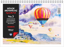 Salko Paper Blocuri de Acuarelă No3 25x35cm 14 Foi Diverse Modele 1238