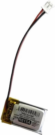 Hadex Li-Po Battery 3.7V 100mAh 1S for RC Vehicle