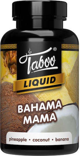 Orion Tobacco Καπνός Ναργιλέ Bahama Mama