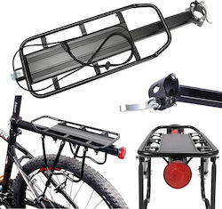 Задна алуминиева стойка за велосипед до 30 кг Universal MTB и шосеен