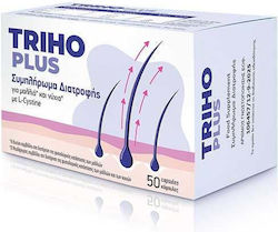 Medimar Triho Plus Nahrungsergänzungsmittel Für Gesunde Haare & Nägel 50 Kräuterkapseln Medimar Triho Plus Nahrungsergänzungsmittel Für Gesunde Haare & Nägel 50 Kräuterkapseln