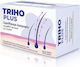 Medimar Triho Plus Συμπλήρωμα για Υγιή Μαλλιά & Νύχια 50 φυτικές κάψουλες