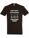 T-shirt Unisex " I Dont Have A Guitar Problem I Have A Storage Problem Music Lover " Chocolate