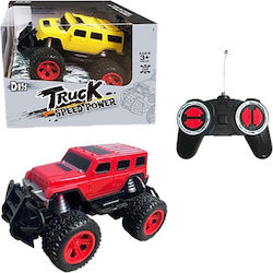 ToyMarkt Радиоуправляем Автомобил Син ToyMarkt Радиоуправляем Автомобил Син