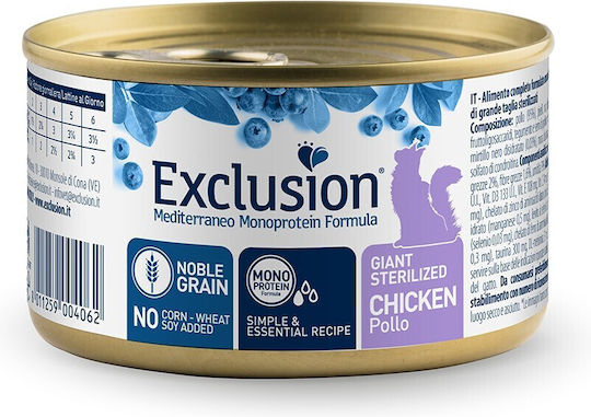 Exclusion Wet Food for Cats with Chicken 85gr