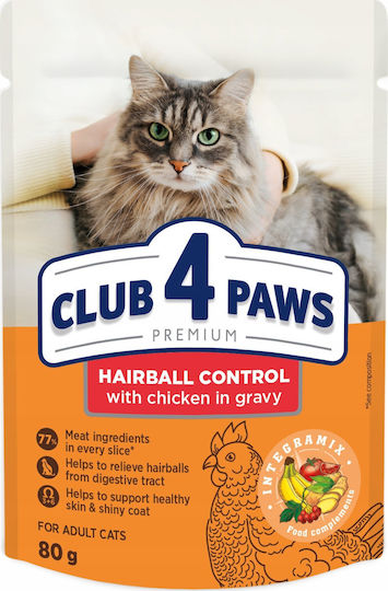 Club 4 Paws Nasses Katzenfutter für Erwachsene Katzen in Beutel mit Huhn 24x80g