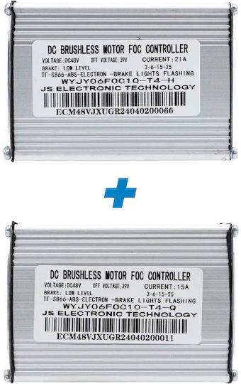 Ewheel Set Controller 48v 15a/21a Urbanglide E-cross Dual Motor T4-h Unlimited Cmm603