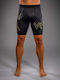 Venum Vale Tudo Short Men Martial Arts Leggings Grey